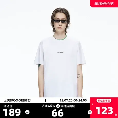 YATLAS亚锐男装夏季商场同款白色休闲圆领短袖T恤男潮商品大图