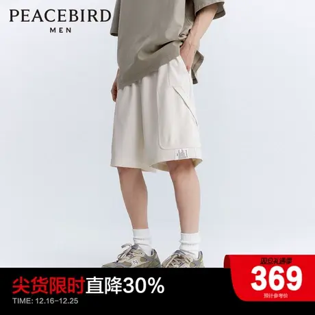 【商场同款】太平鸟男装新款异形口袋短裤男秋季短卫裤B2GCD2139图片