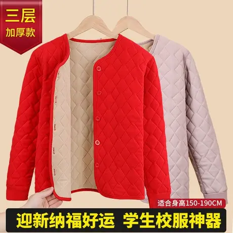 棉衣女内穿初中高中学生校服内胆神器内搭小棉袄红色龙年家居棉服商品大图