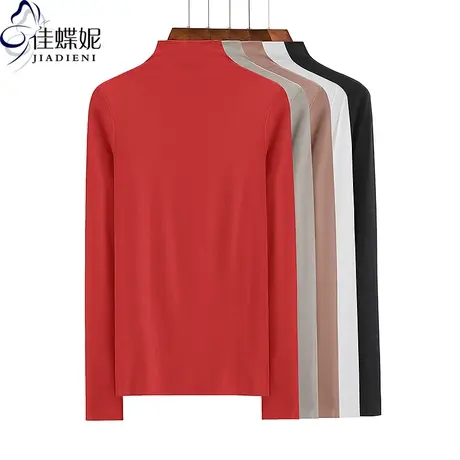 秋冬新款韩版半高领修身显瘦纯色简约纯棉长袖体恤上衣女打底衫商品大图