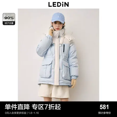 乐町撞色连帽工装羽绒服女23年冬季新款户外防风一手长羽绒厚外套图片