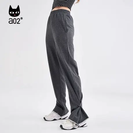 a02【裤子合集】2023春秋百搭潮流宽松休闲裤牛仔裤束脚裤图片