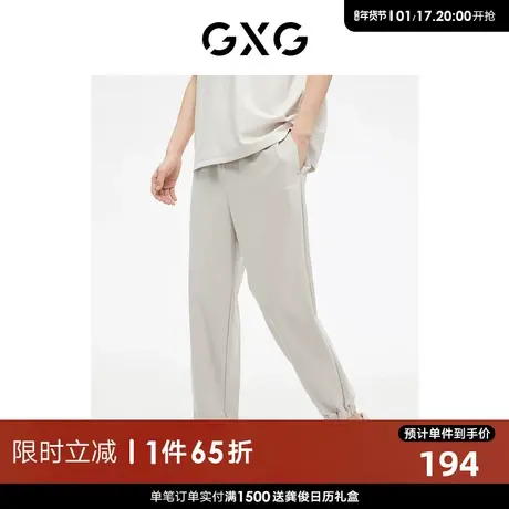 GXG男装 非正式通勤1.0 束脚休闲裤男基础卫裤时尚运动裤男裤子商品大图