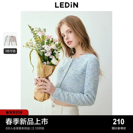 乐町韩系少女风圆领宽松小香风外套短款2024早春新款千金名媛上衣图片