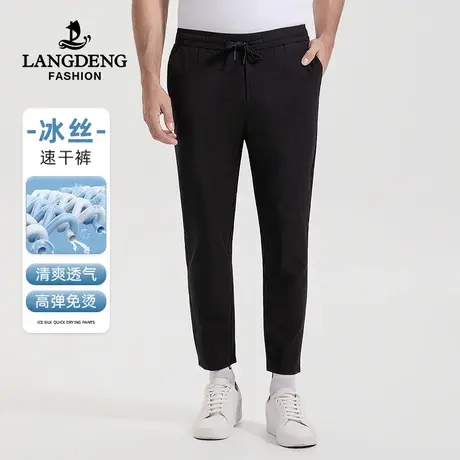 浪登男士夏季休闲裤松紧腰系带修身直筒裤青年休闲运动男款裤子商品大图