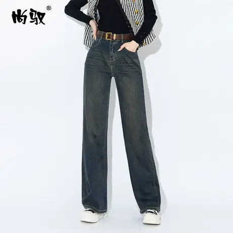 纳米蓝高腰牛仔弹力直筒裤女猫须皱褶修身显瘦拖地裤百搭阔腿裤潮商品大图