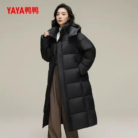 鸭鸭羽绒服男女同款2024年新品爆款过膝长款连帽加厚外套J图片