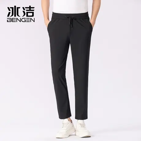 【3A伉菌】冰洁男款冰丝凉感弹力防晒2024春夏新款休闲裤长裤子男商品大图