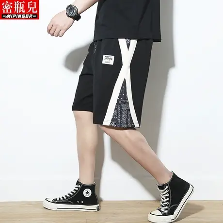 密瓶儿2023新款短裤男夏季男士大码青少年休闲运动裤子男潮流中裤商品大图