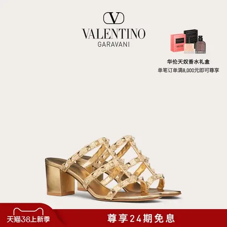 【24期免息】华伦天奴VALENTINO女士 ROCKSTUD 拉菲草凉鞋女鞋商品大图