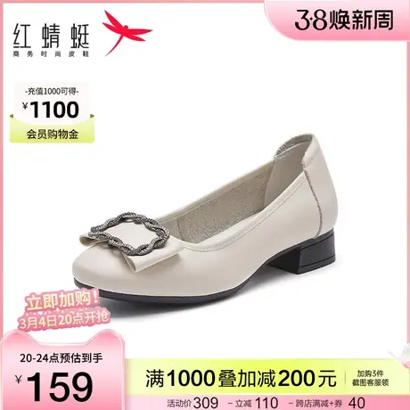 红蜻蜓妈妈鞋春季休闲鞋子真皮低跟一脚蹬皮鞋女中年软底女式单鞋商品大图