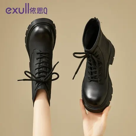 依思Q马丁靴女2023年秋冬季新款女鞋子英伦风春秋朋克短靴工装鞋商品大图