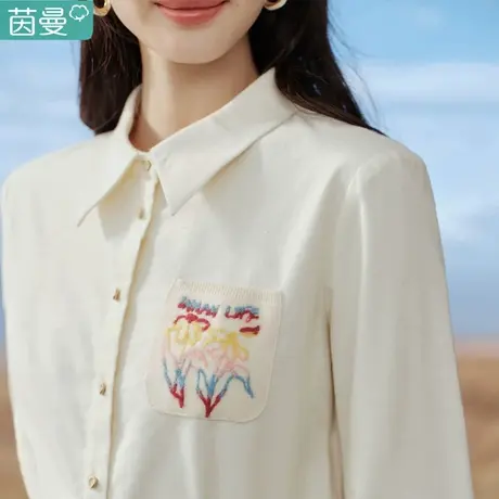 茵曼磨毛衬衣2024新款显瘦上衣全棉衬衫女长袖加厚打底春秋冬保暖商品大图