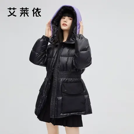 艾莱依2022年新款收腰羽绒服女冬季短款时尚亮面外套防寒撞色连帽商品大图