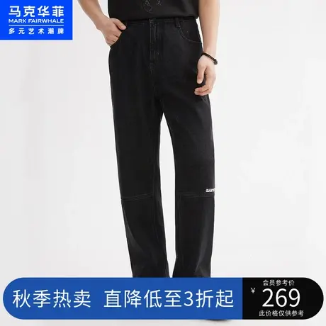 马克华菲字母印花水洗直筒牛仔裤男23夏季新款简约复古时尚长裤图片