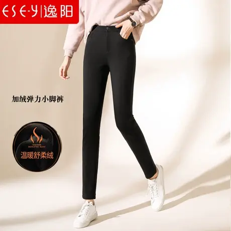 逸阳2022冬季新款高腰加绒加厚打底裤女外穿保暖铅笔休闲小脚长裤商品大图