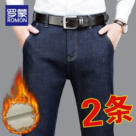 罗蒙加绒加厚牛仔裤男士冬季直筒宽松男裤秋冬款保暖休闲长裤子男图片