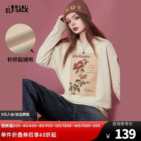 妖精的口袋中长款宽松打底衫女2023冬新款小个子印花复古长袖t恤图片