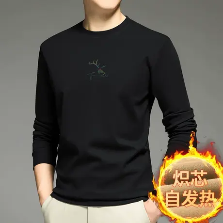 SORONA炽芯黑色长袖t恤男自发热感远红外保暖双面打底衫内搭秋衣商品大图