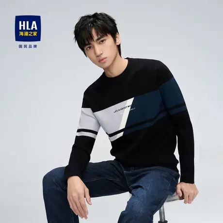 HLA/海澜之家经典圆领长袖针织衫保暖商务休闲撞色拼接套头衫男商品大图