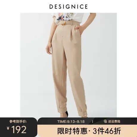 迪赛尼斯裤子夏季新款九分高腰工装裤束脚小众设计感休闲裤女图片