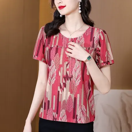 夏季2023新款妈妈洋气冰丝短袖中年女夏装针织T恤百塔宽松女上衣商品大图