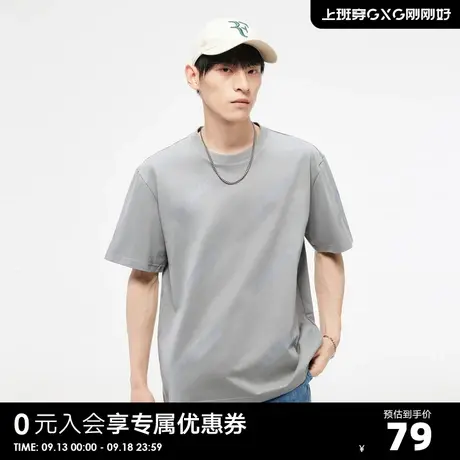 GXG奥莱23年夏新品时尚简约满印反光字母印花休闲百搭短袖T恤男商品大图