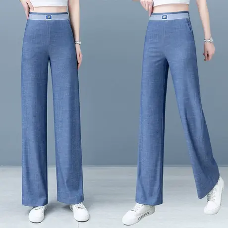 天丝牛仔裤女垂感阔腿裤秋季2023年新款宽松显瘦直筒裤冰丝休闲裤商品大图