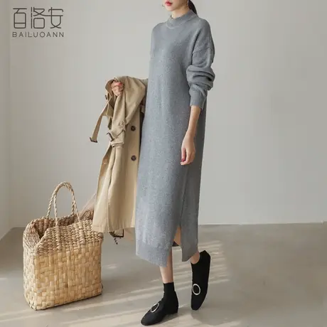 百洛安宽松百搭长款针织打底裙女装秋冬新款侧开叉宽松毛衣连衣裙图片