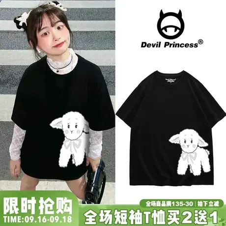 2023夏季新款chic港风黑色T恤女宽松韩版可盐可甜百搭小众半袖潮图片