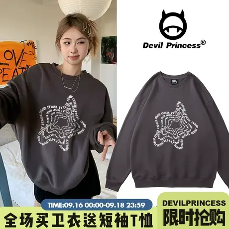 设计感ins风秋冬韩版圆领卫衣女2023新款宽松街头风深灰色上衣潮图片