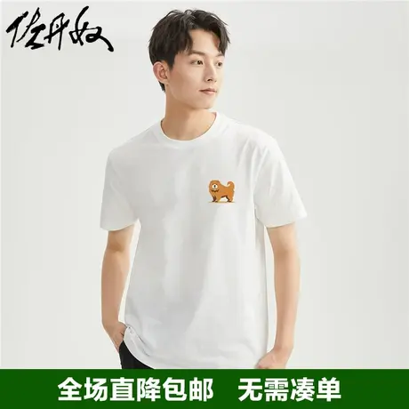 佐丹奴联名t恤男夏季新款针织纯棉男生动漫狮子印花短袖91093158图片