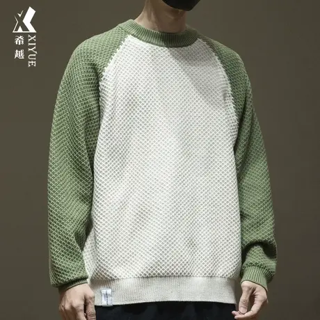 希越华夫格撞色毛衣男720g重磅内搭针织衫秋冬宽松大码小清新男款商品大图