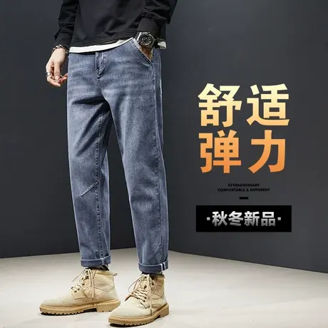 秋冬款日系潮牌男士休闲牛仔长裤宽松弹力男装2023新款男裤子冬季图片