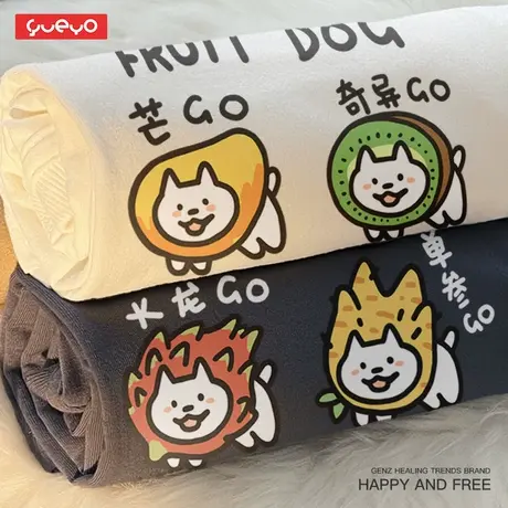 悦游 水果狗 潮流纯棉宽松夏季男士t恤短袖学生单身狗忙狗商品大图