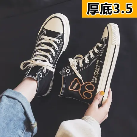 高帮帆布鞋女2023春秋季厚底小白鞋休闲鞋韩版ulzzang百搭板鞋子商品大图