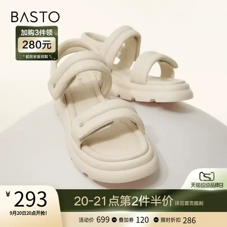 百思图2023夏商场新款休闲厚底老爹度假沙滩运动凉鞋女TTZ03BL3图片