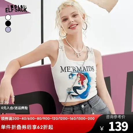 【插画师联名】妖精的口袋工字针织吊带小背心女2023夏季新款美背图片