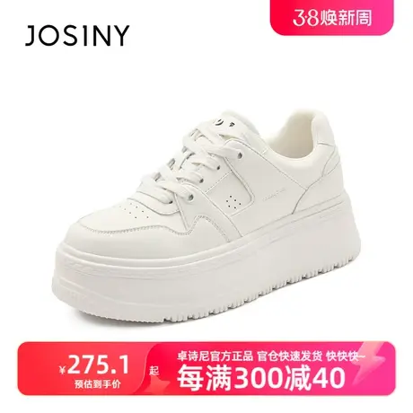 卓诗尼2023秋冬新款女流行女鞋休闲鞋子板鞋女款厚底小白鞋秋款商品大图