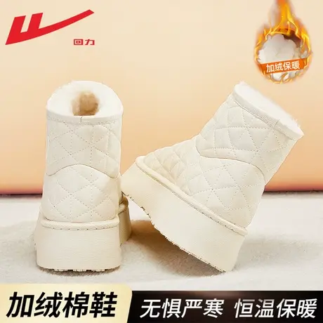 回力雪地靴女款2023新款冬季加绒加厚鞋子女秋冬面包鞋雪地棉鞋女图片