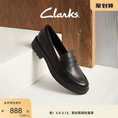Clarks其乐奥芮系列女鞋春夏厚底英伦一脚蹬舒适圆头方跟乐福鞋图片
