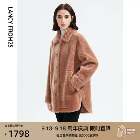 朗姿法式复古气质翻领颗粒羊毛皮草大衣女装上衣冬季新款毛绒外套图片