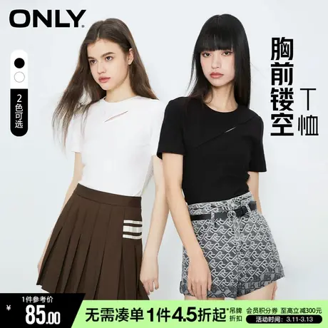 ONLY夏季时尚百搭纯色镂空拼接圆领短袖T恤女|123101158商品大图
