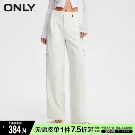 ONLY秋季休闲潮流口袋高腰阔腿裤休闲裤女|123214043商品大图