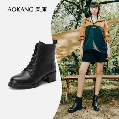 奥康女鞋 冬季气质百搭粗跟女士靴子马丁靴休闲时尚中筒真皮皮鞋商品大图