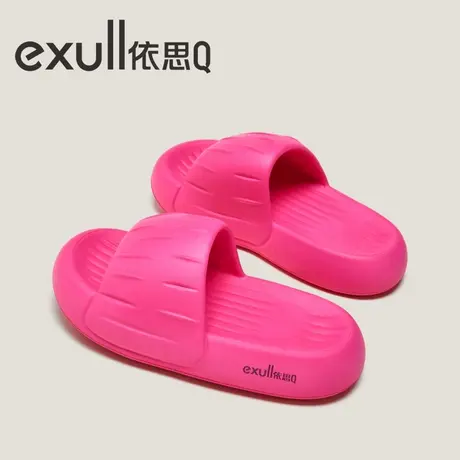 exull依思Q拖鞋女夏季外穿踩屎感软底防滑防水台海边沙滩一字拖鞋商品大图