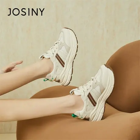 Josiny/卓诗尼老爹鞋2024新款春季增高白色户外跑步厚底运动鞋子商品大图