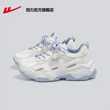回力官方旗舰店老爹鞋女春秋2023新款百搭厚底显脚小运动鞋鞋子女商品大图