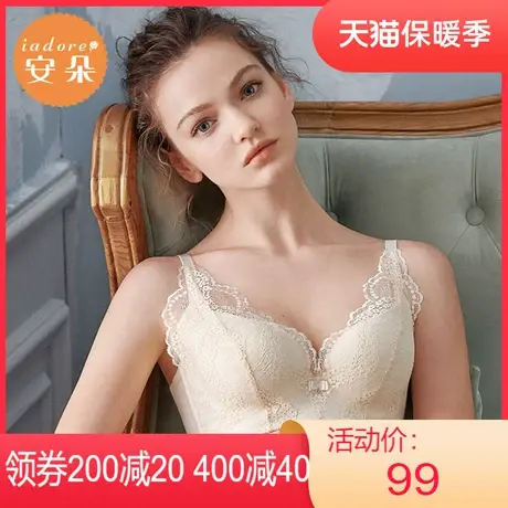【薄模杯】安莉芳outlets安朵清新性感蕾丝文胸大胸大码薄款内衣图片