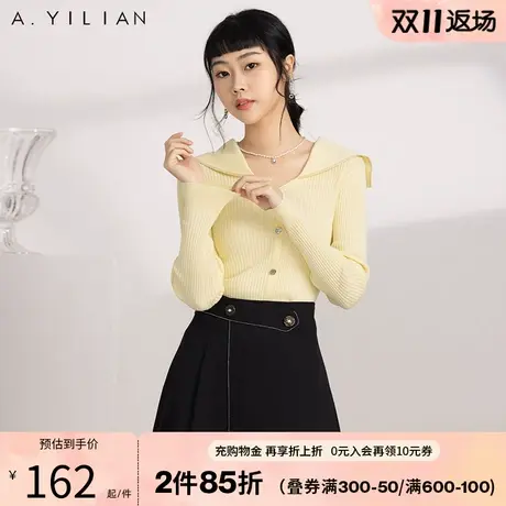 阿依莲秋冬新款针织衫女洋气温柔显瘦修身甜美百搭长袖上衣B3图片